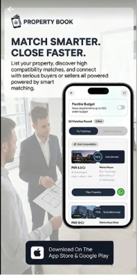 Property Book screenshot 1